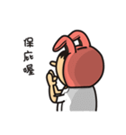 大丸角ロックバンド（個別スタンプ：26）