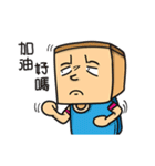 大丸角ロックバンド（個別スタンプ：28）