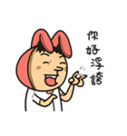 大丸角ロックバンド（個別スタンプ：31）