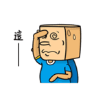 大丸角ロックバンド（個別スタンプ：36）