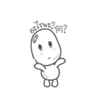 My Name is Yuurei-Kun (Thai-Japanese)（個別スタンプ：3）