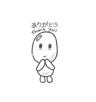 My Name is Yuurei-Kun (Thai-Japanese)（個別スタンプ：7）