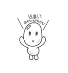 My Name is Yuurei-Kun (Thai-Japanese)（個別スタンプ：9）