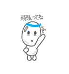 My Name is Yuurei-Kun (Thai-Japanese)（個別スタンプ：13）