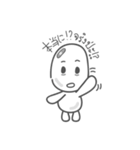 My Name is Yuurei-Kun (Thai-Japanese)（個別スタンプ：20）