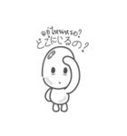 My Name is Yuurei-Kun (Thai-Japanese)（個別スタンプ：21）