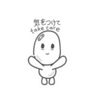 My Name is Yuurei-Kun (Thai-Japanese)（個別スタンプ：22）