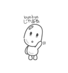 My Name is Yuurei-Kun (Thai-Japanese)（個別スタンプ：24）