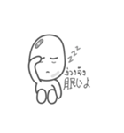 My Name is Yuurei-Kun (Thai-Japanese)（個別スタンプ：25）