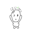 My Name is Yuurei-Kun (Thai-Japanese)（個別スタンプ：27）