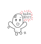 My Name is Yuurei-Kun (Thai-Japanese)（個別スタンプ：29）