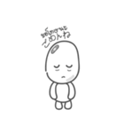My Name is Yuurei-Kun (Thai-Japanese)（個別スタンプ：32）