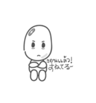 My Name is Yuurei-Kun (Thai-Japanese)（個別スタンプ：33）