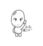 My Name is Yuurei-Kun (Thai-Japanese)（個別スタンプ：35）