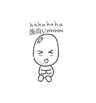 My Name is Yuurei-Kun (Thai-Japanese)（個別スタンプ：36）