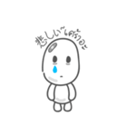 My Name is Yuurei-Kun (Thai-Japanese)（個別スタンプ：37）