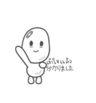 My Name is Yuurei-Kun (Thai-Japanese)（個別スタンプ：38）