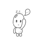 My Name is Yuurei-Kun (Thai-Japanese)（個別スタンプ：39）