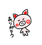 お茶目な子ブタちゃん（個別スタンプ：2）