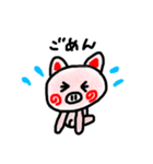 お茶目な子ブタちゃん（個別スタンプ：4）