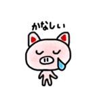 お茶目な子ブタちゃん（個別スタンプ：5）