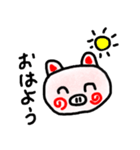 お茶目な子ブタちゃん（個別スタンプ：8）