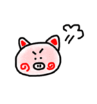 お茶目な子ブタちゃん（個別スタンプ：9）