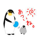 博多に住む皇帝ペンギンの親子（個別スタンプ：21）
