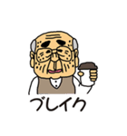 がんばれ！常盤課長vol.01（個別スタンプ：1）