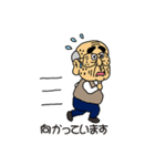 がんばれ！常盤課長vol.01（個別スタンプ：2）