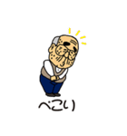 がんばれ！常盤課長vol.01（個別スタンプ：5）