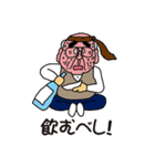 がんばれ！常盤課長vol.01（個別スタンプ：9）