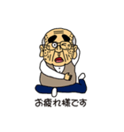 がんばれ！常盤課長vol.01（個別スタンプ：10）