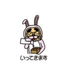 がんばれ！常盤課長vol.01（個別スタンプ：11）