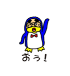 がんばれ！常盤課長vol.01（個別スタンプ：12）