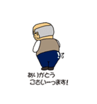 がんばれ！常盤課長vol.01（個別スタンプ：13）