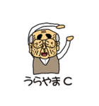 がんばれ！常盤課長vol.01（個別スタンプ：17）