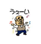 がんばれ！常盤課長vol.01（個別スタンプ：21）