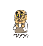 がんばれ！常盤課長vol.01（個別スタンプ：22）