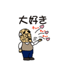 がんばれ！常盤課長vol.01（個別スタンプ：25）