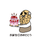 がんばれ！常盤課長vol.01（個別スタンプ：27）