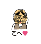 がんばれ！常盤課長vol.01（個別スタンプ：28）