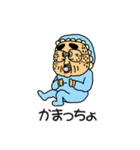 がんばれ！常盤課長vol.01（個別スタンプ：30）