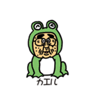 がんばれ！常盤課長vol.01（個別スタンプ：34）