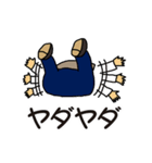 がんばれ！常盤課長vol.01（個別スタンプ：36）