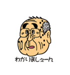 がんばれ！常盤課長vol.01（個別スタンプ：37）