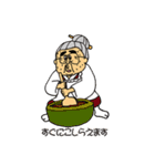 がんばれ！常盤課長vol.01（個別スタンプ：40）