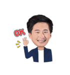 Mr. Boom（個別スタンプ：1）