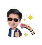 Mr. Boom（個別スタンプ：8）