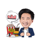 Mr. Boom（個別スタンプ：15）